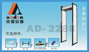 大岭山 供应14 钱眼商机分类